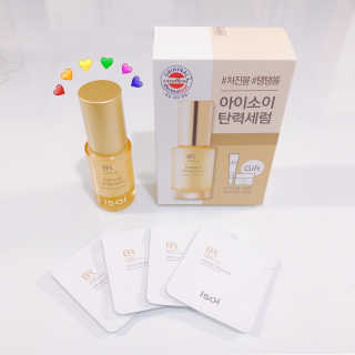 아이소이 불가리안 로즈 인텐시브 리프팅 세럼 20ml 탄력세럼 — 5점을 준 리뷰어가 2018년 10월 올린 사용 사진