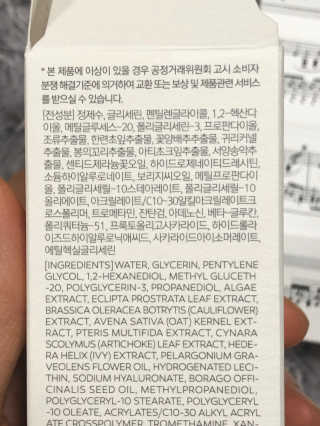 시호시호님이 올린 리뷰 사진 3