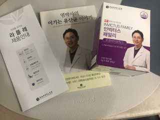 케이트25님이 올린 리뷰 사진 2