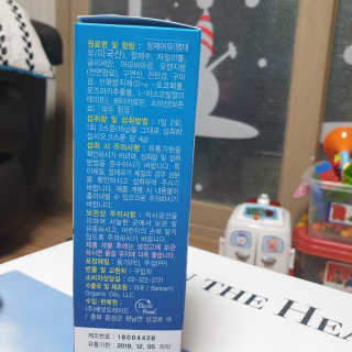 오메가-3스무디 [오메가스무디] 짜먹는 오메가3 DHA 임산부 어린이 — 5점을 준 리뷰어가 2019년 3월 올린 사용 사진