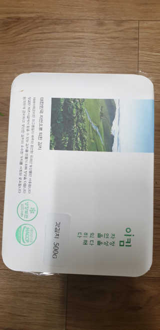 kkkkk님이 올린 리뷰 사진 1