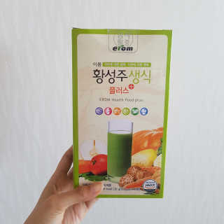 복주영님이 올린 리뷰 사진 1