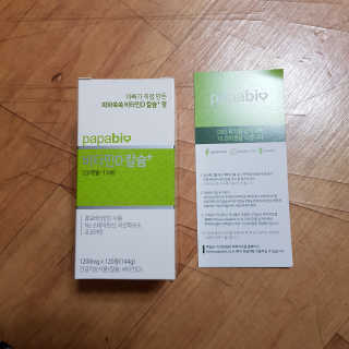 곽현정님이 올린 리뷰 사진 2