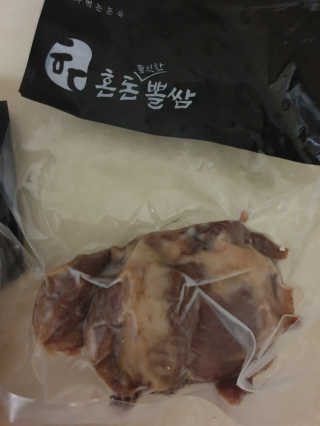 최강아키타견님이 올린 리뷰 사진 2