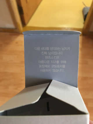 Dannious91님이 올린 리뷰 사진 4