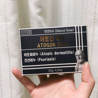 혜림님이 올린 리뷰 사진 2