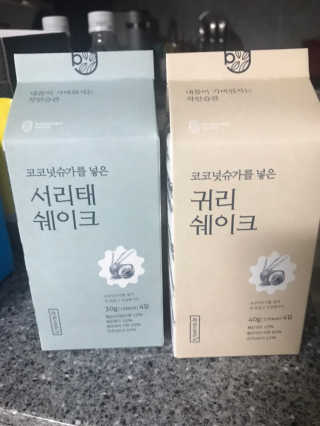 [착한습관]건강한 한끼, 귀리 쉐이크와 서리태 쉐이크 — 5점을 준 리뷰어가 2019년 9월 올린 사용 사진
