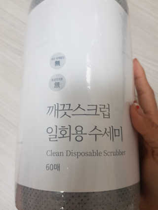 km38님이 올린 리뷰 사진 1
