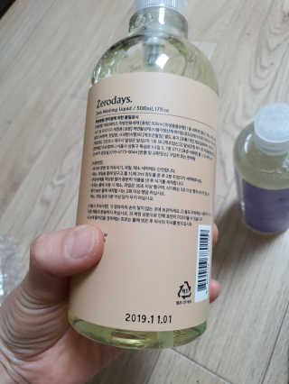 제로데이즈 천연 주방전용세제 + 여성속옷세제 — 4점을 준 리뷰어가 2020년 1월 올린 사용 사진