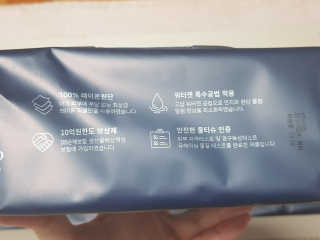 소피마르소님이 올린 리뷰 사진 2