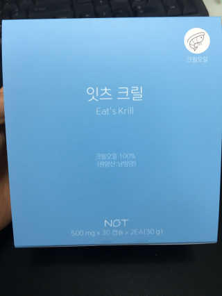 miran님이 올린 리뷰 사진 2
