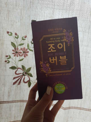 흐큑흐큑님이 올린 리뷰 사진 1