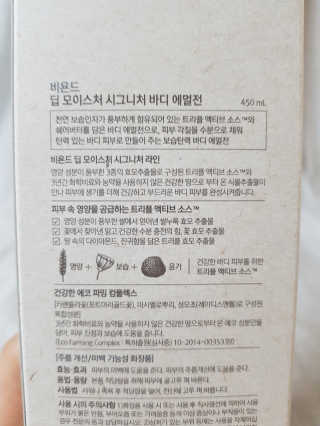 리미뷰님이 올린 리뷰 사진 3