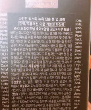 쭈니님이 올린 리뷰 사진 3