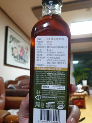 위드님이 올린 리뷰 사진 3