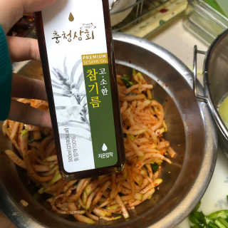 로더님이 올린 리뷰 사진 3