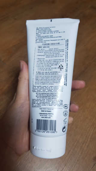 쪼꼬사랑이언니님이 올린 리뷰 사진 2