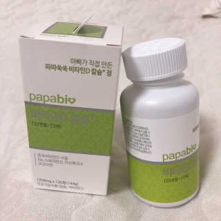 쮸님님이 올린 리뷰 사진 1