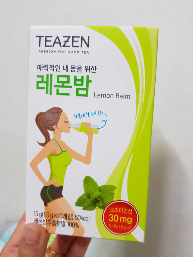 티젠 레몬밤 + 마이보틀 리뷰 사진