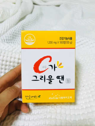 정주희님이 올린 리뷰 사진 1