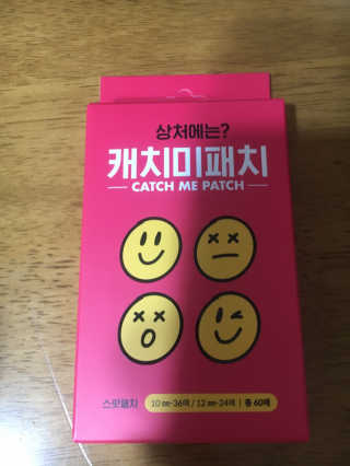 liebesuamom님이 올린 리뷰 사진 1