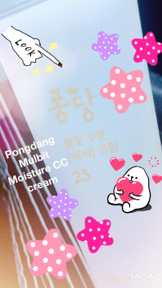 Colleen96님이 올린 리뷰 사진 1