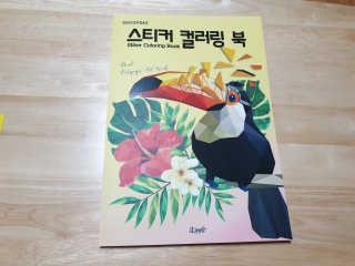 하츠하루님이 올린 리뷰 사진 3