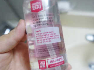 텅이님이 올린 리뷰 사진 3