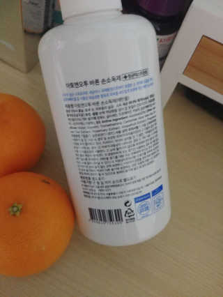 파아란님이 올린 리뷰 사진 3