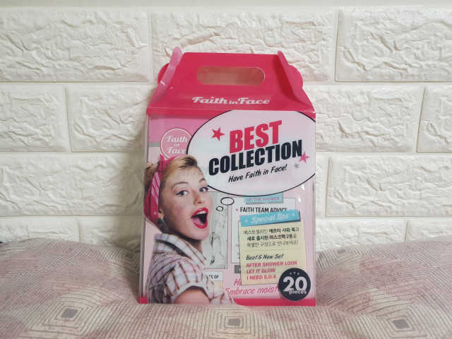 BEST COLLECTION 20매 리뷰 사진