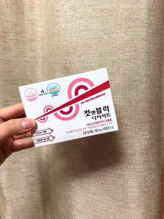 비나멜랑쉬님이 올린 리뷰 사진 2