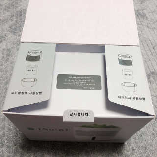 박박아경영배님이 올린 리뷰 사진 2