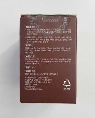 리라로님이 올린 리뷰 사진 2