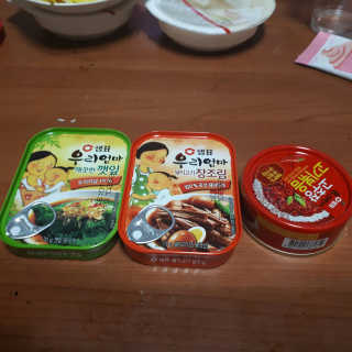 효지님이 올린 리뷰 사진 1