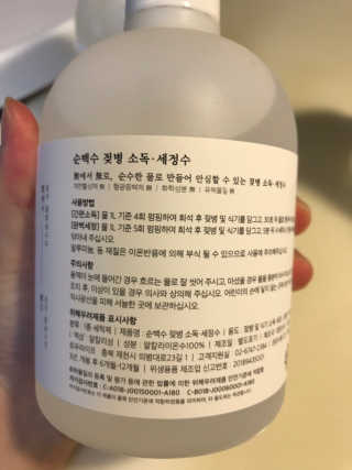 SoMiPark님이 올린 리뷰 사진 4