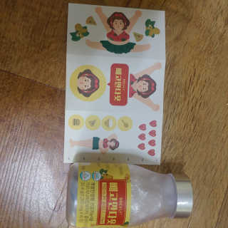 향2님이 올린 리뷰 사진 3