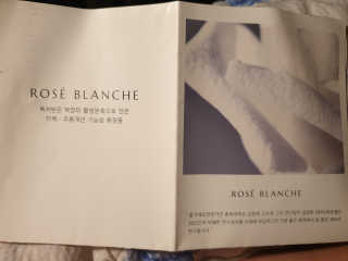 ROSE BLANCHE 로제블랑쉐 인텐시브 수딩 세럼 — 3.5점을 준 리뷰어가 2019년 7월 올린 사용 사진