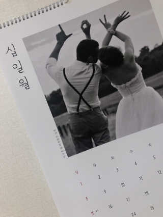 꿀이맘님이 올린 리뷰 사진 1