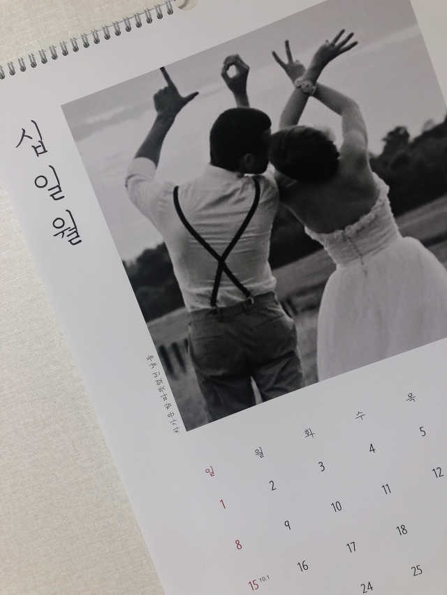 포토몬 굿즈자유이용권 2만원권 리뷰 사진