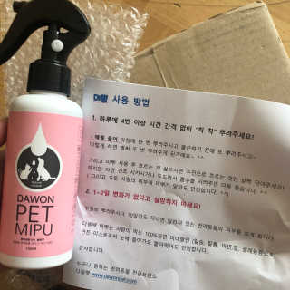 jinijini님이 올린 리뷰 사진 1