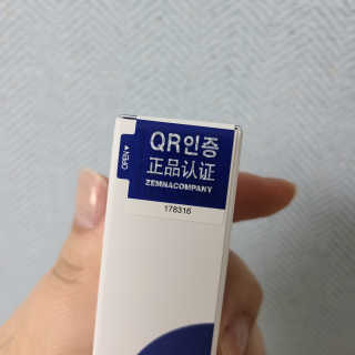 Ranny님이 올린 리뷰 사진 2