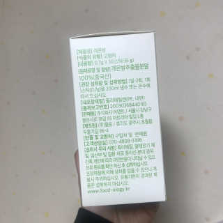 Chaeyeong님이 올린 리뷰 사진 3