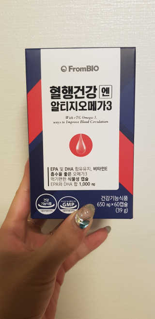 쏭님이 올린 리뷰 사진 1
