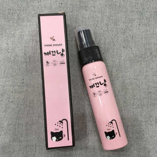 앙팡만님이 올린 리뷰 사진 1