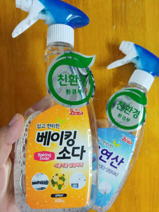 [제타매직클리너] 베이킹소다,구연산 2종set — 4점을 준 리뷰어가 2019년 7월 올린 사용 사진
