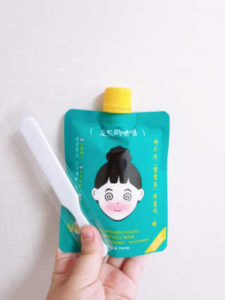 뭉이네님이 올린 리뷰 사진 2
