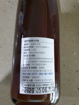 비니워니님이 올린 리뷰 사진 2