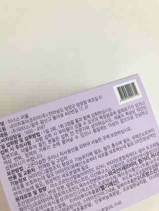 신블리님이 올린 리뷰 사진 2
