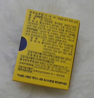 메이준뉴트리 워너비 슬림 잔티젠 다이어트 — 5점을 준 리뷰어가 2020년 2월 올린 사용 사진