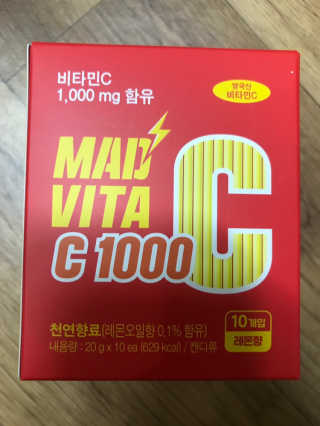 매드비타C 1000 — 3.5점을 준 리뷰어가 2019년 4월 올린 사용 사진